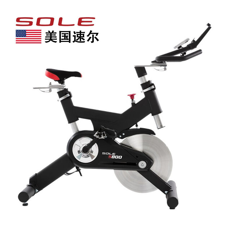 美国sole速尔进口动感单车 S800 