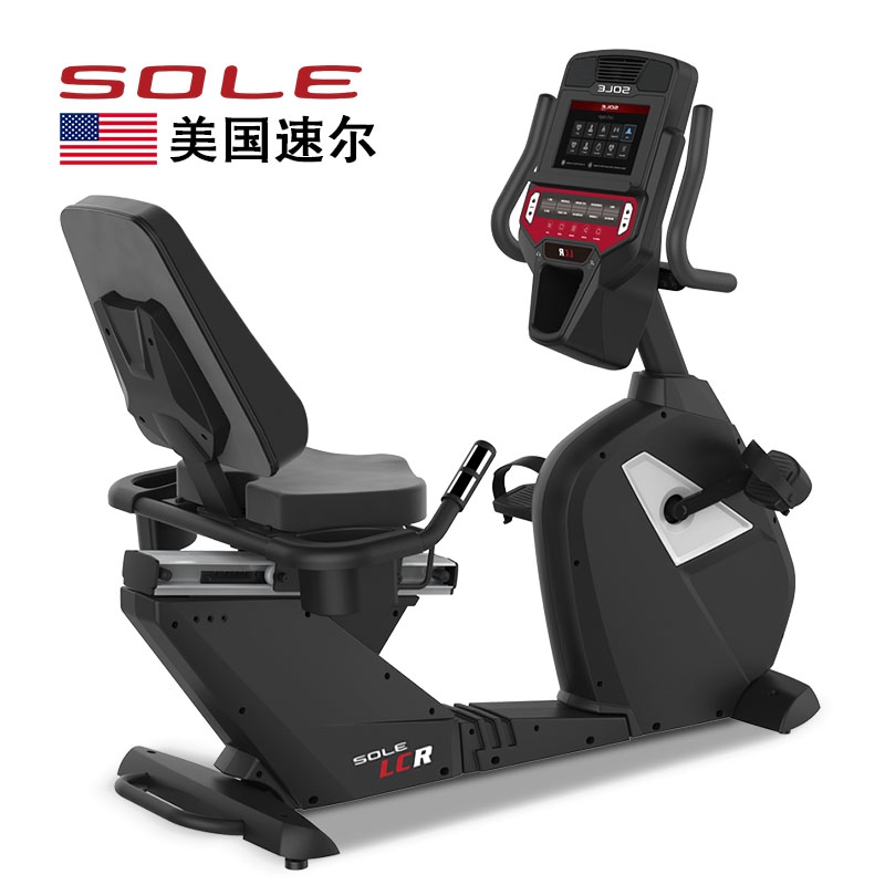 美国sole速尔商用卧式健身车LCR NEW