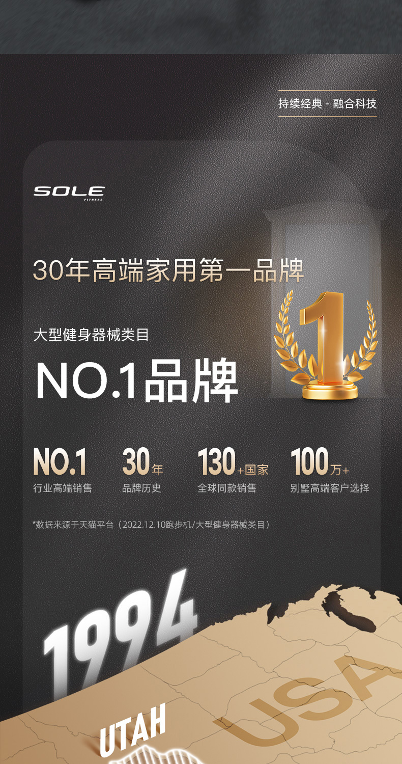 TT8MAX_1_02.jpg