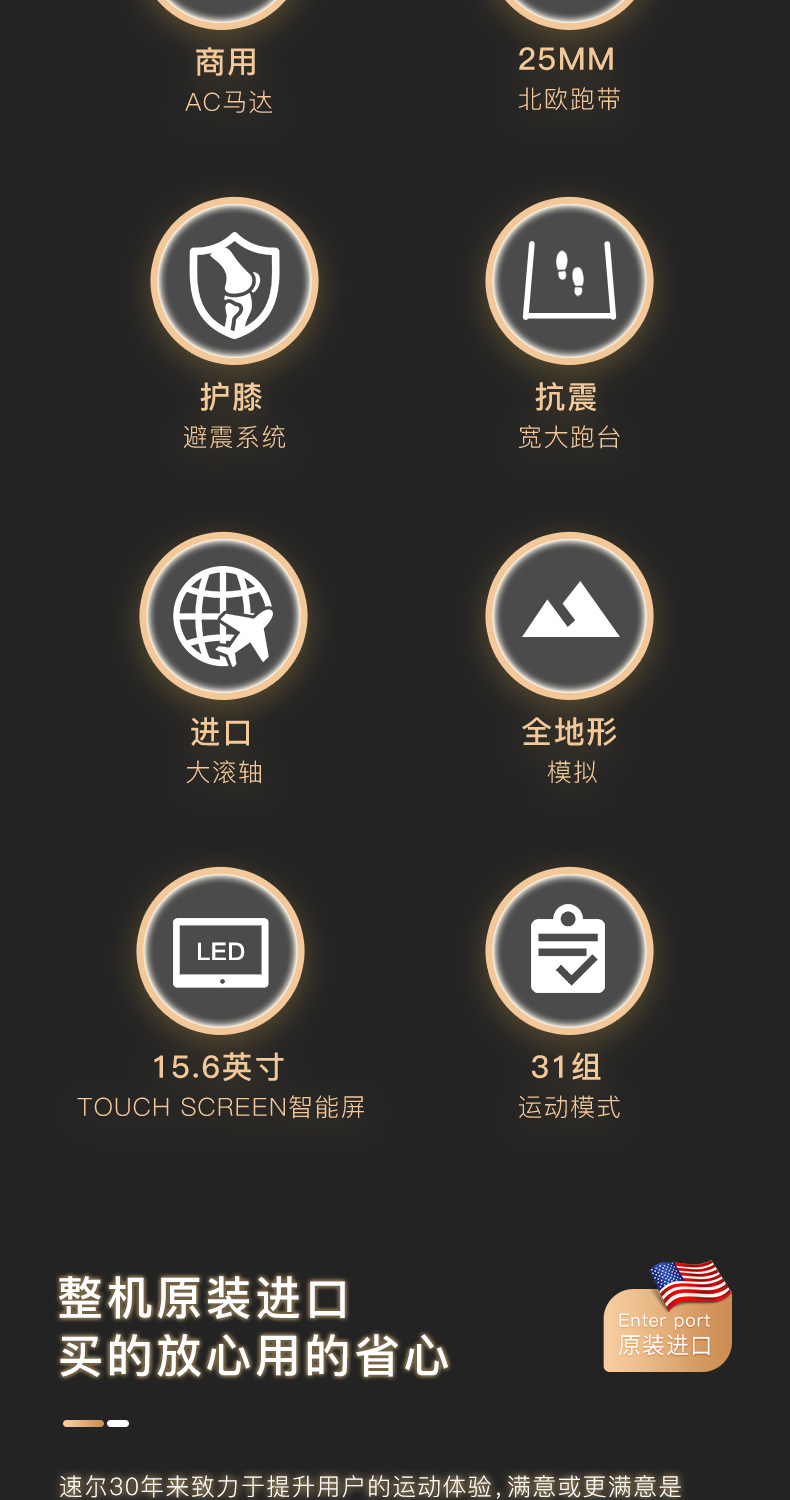TT8MAX_1_06.jpg