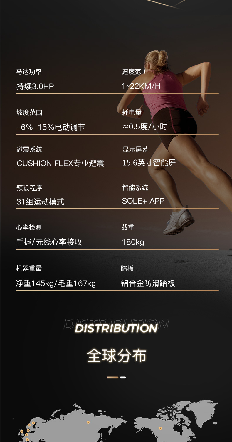 TT8MAX_2_14.jpg