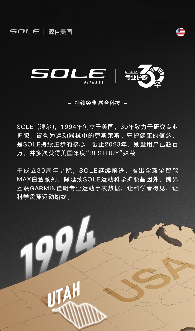 F63S_01_04.jpg