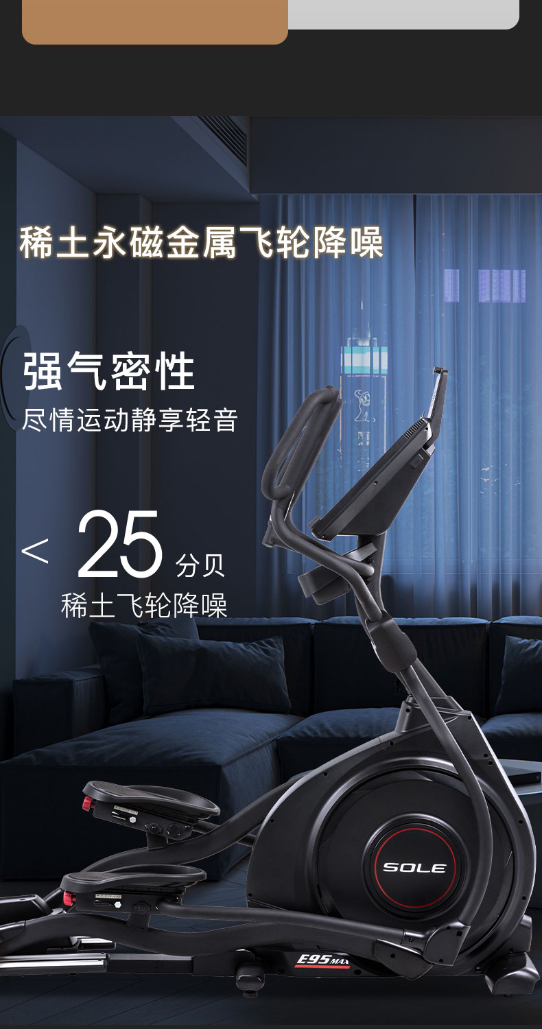 E95MAX_1_09.jpg