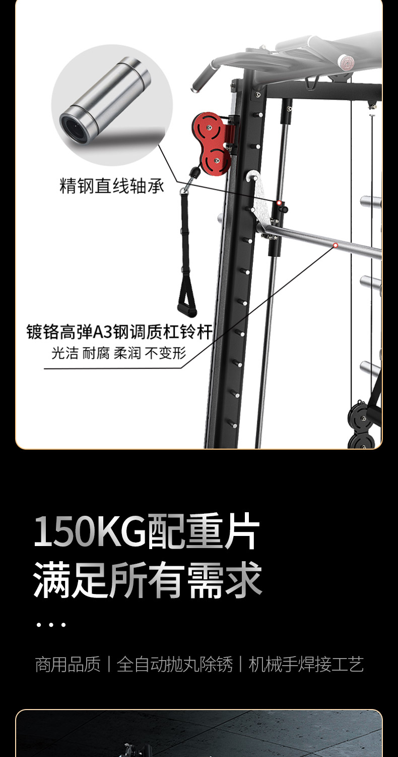 G90详情页_06.jpg