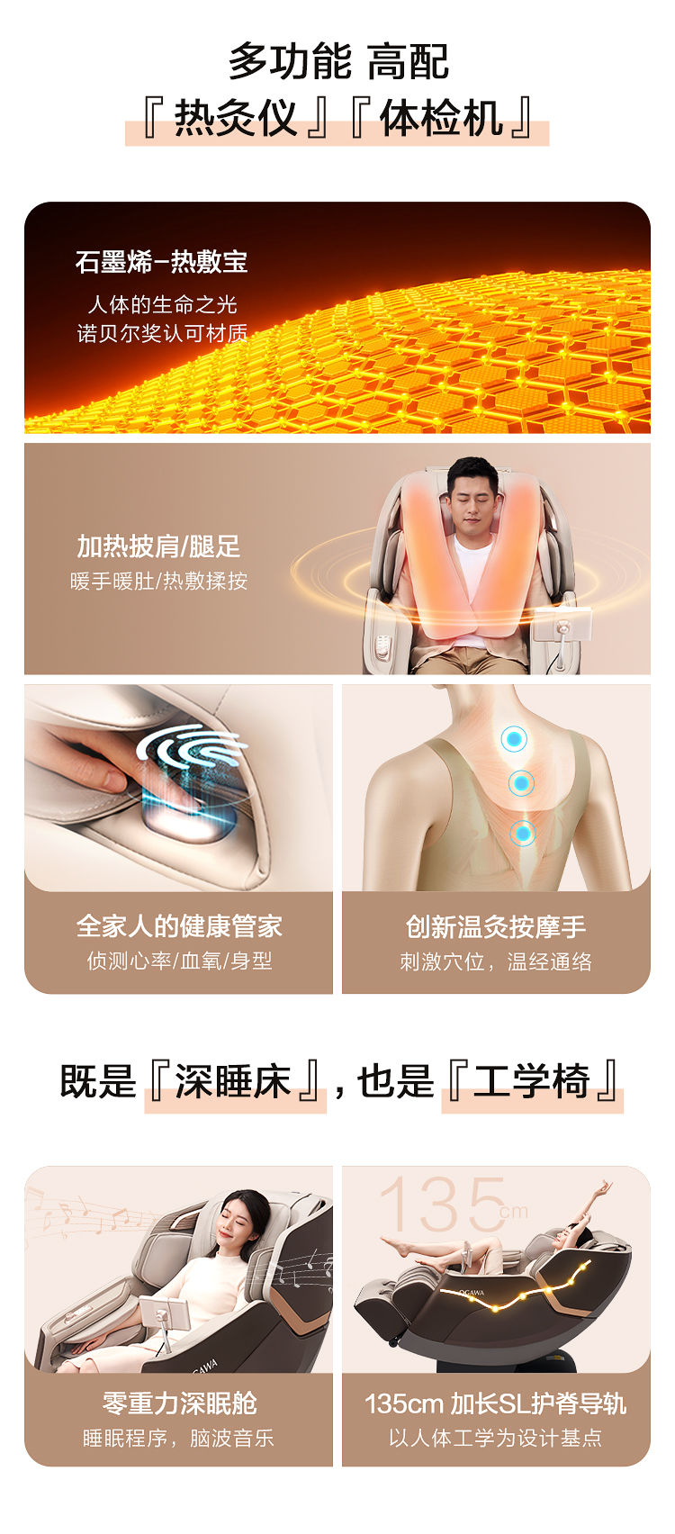 详情-05.jpg