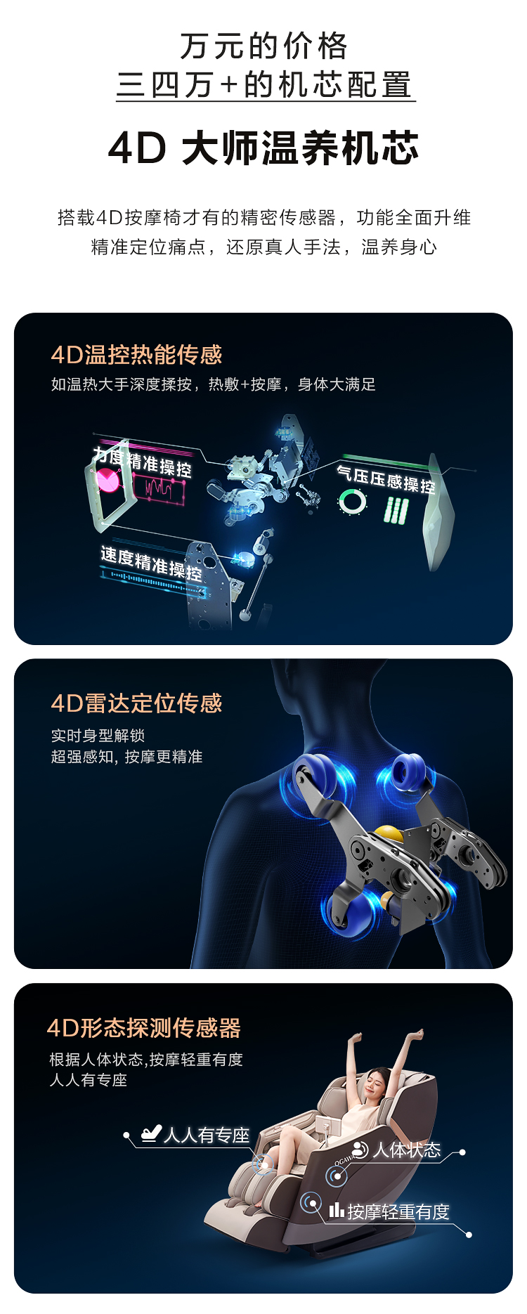 详情-07.jpg