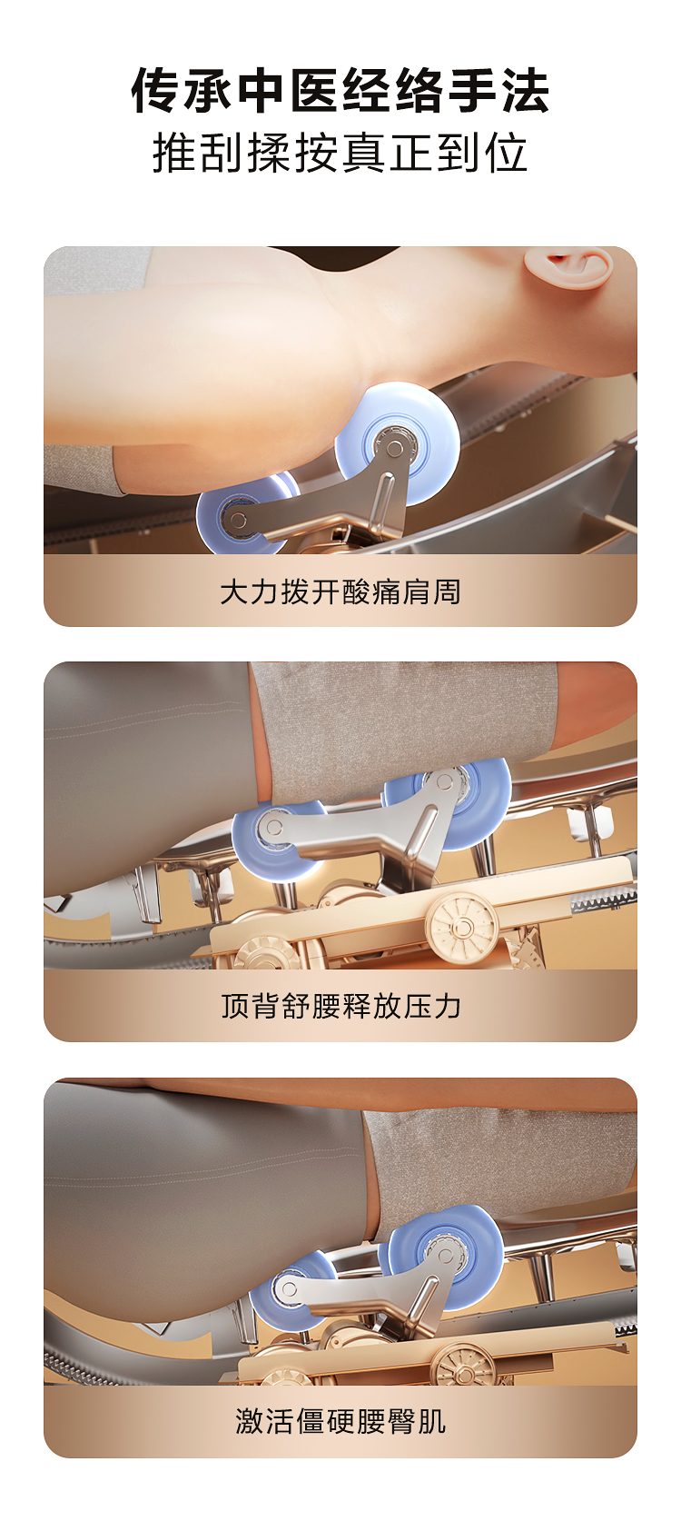 详情-14.jpg