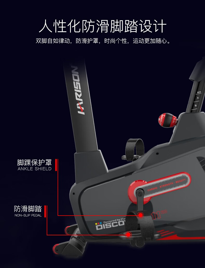 详情-18.jpg
