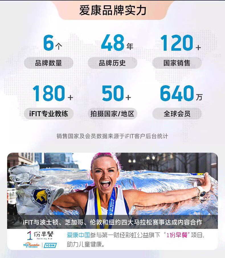 详情-03.jpg