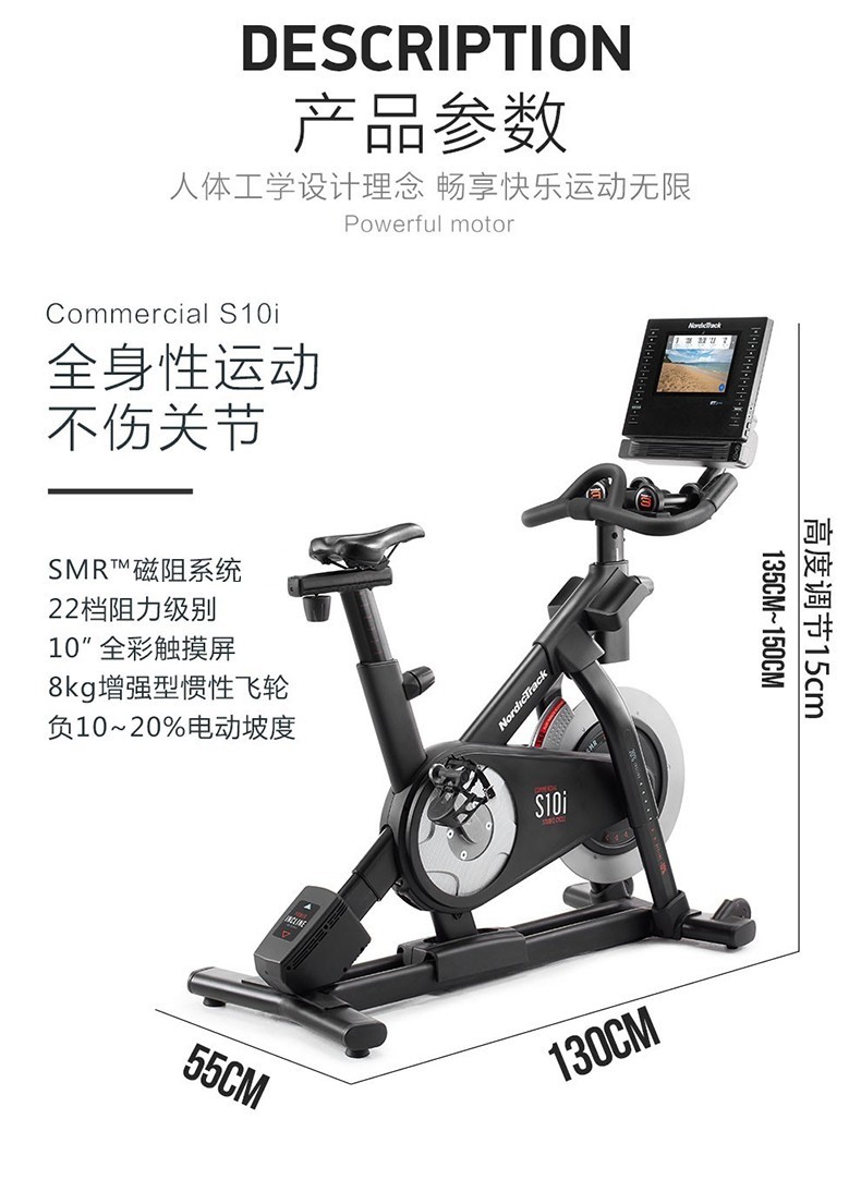 详情-14.jpg