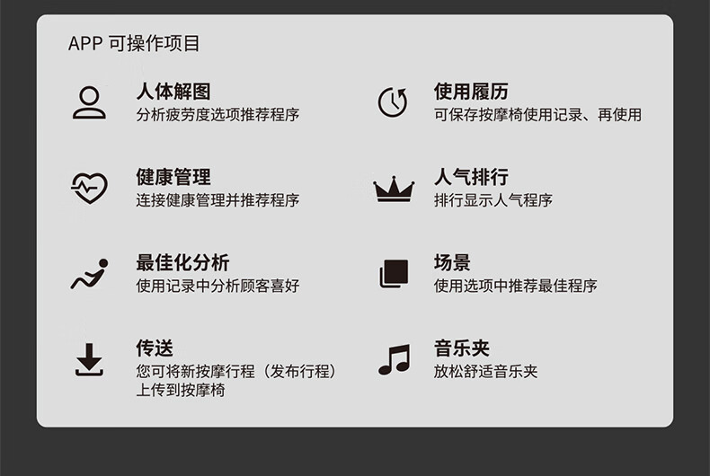 详情-19.jpg