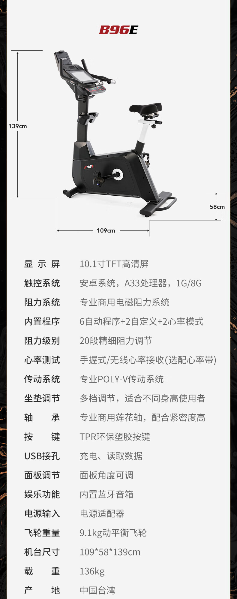 详情-03.jpg
