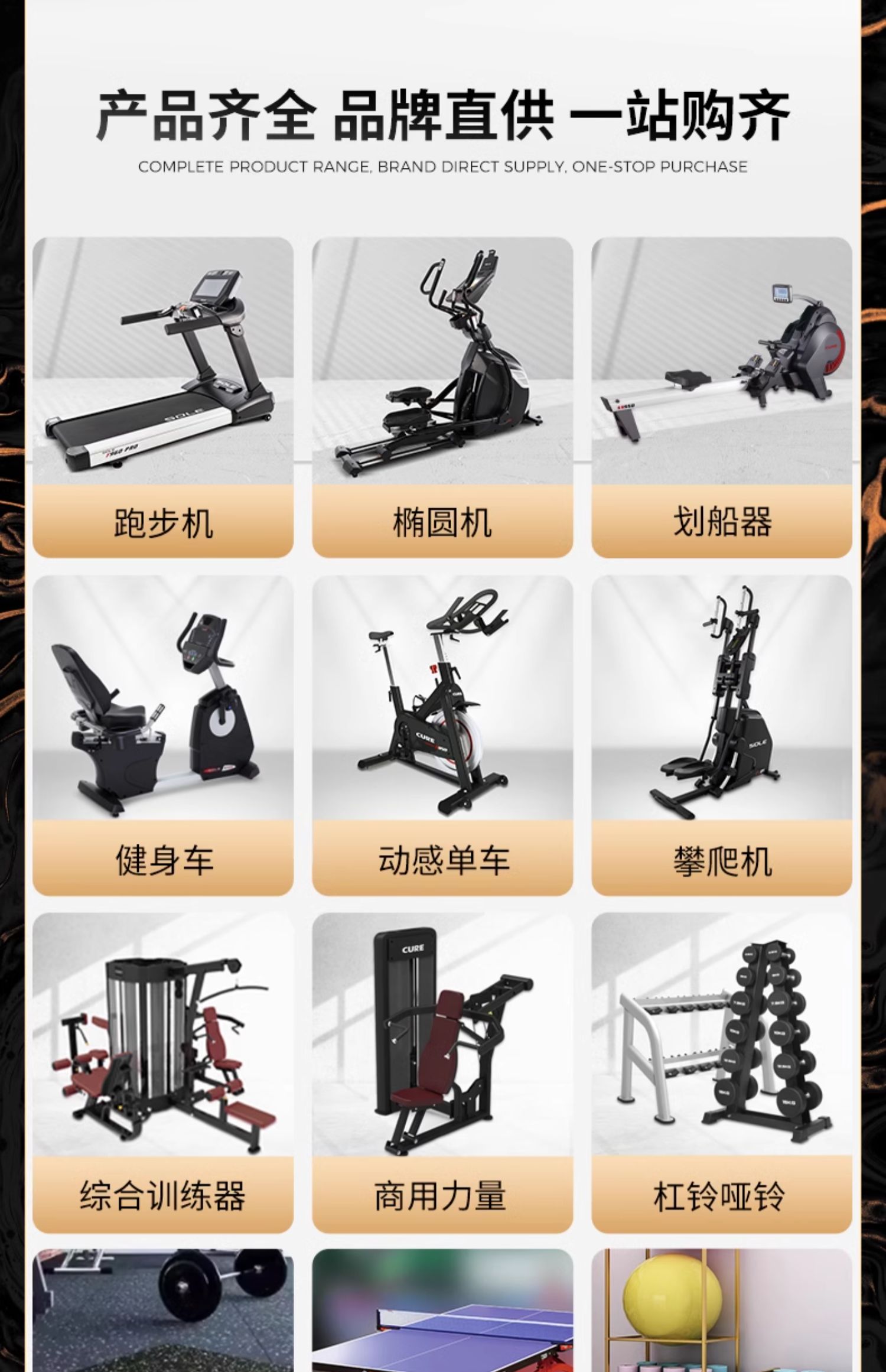 详情-04.jpg