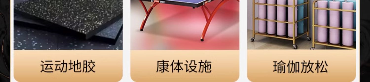 详情-05.jpg