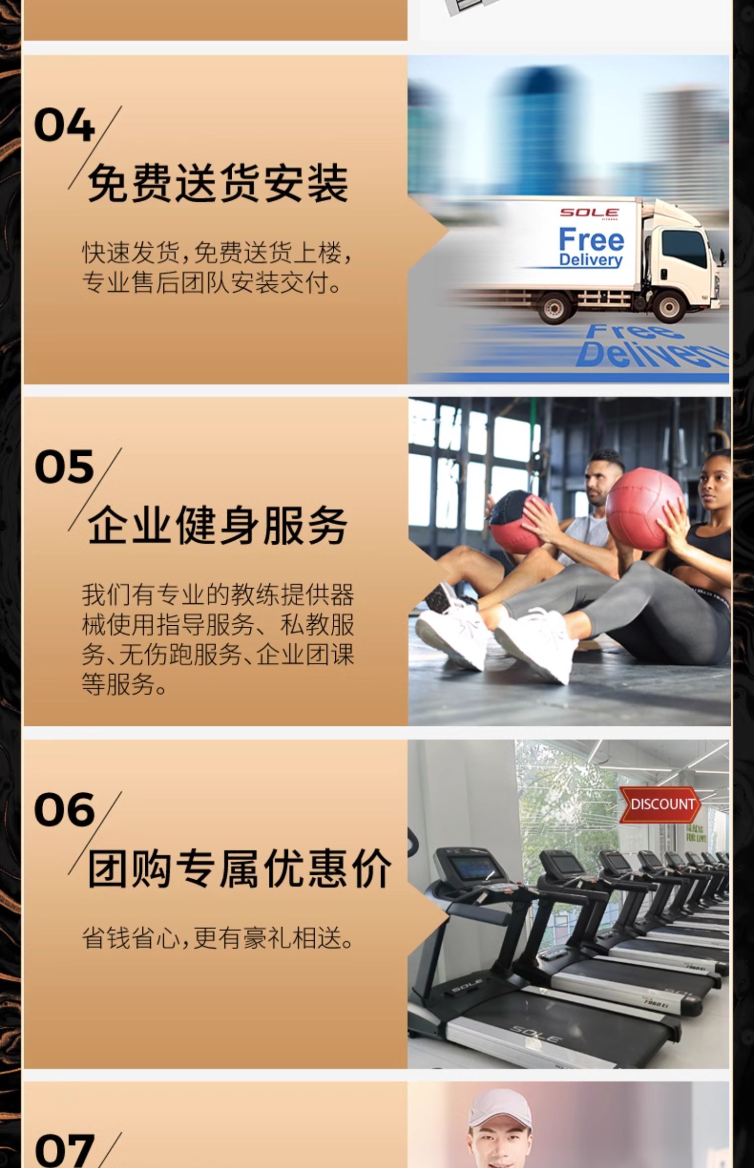 详情-10.jpg