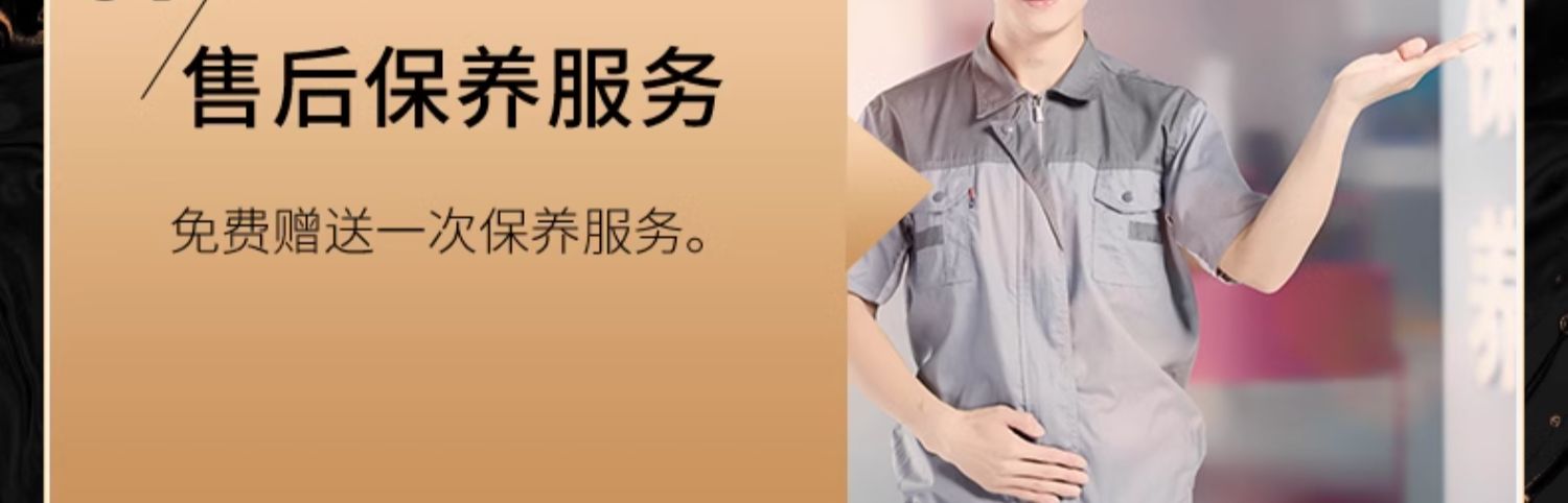 详情-11.jpg