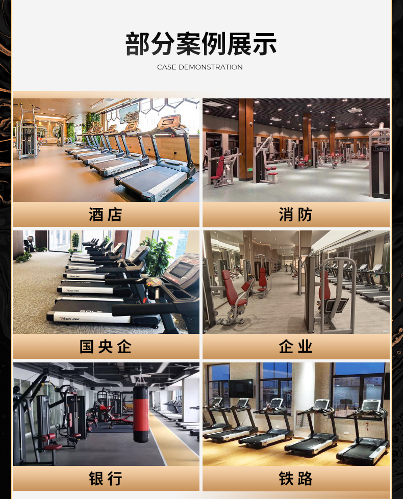 详情-14.png