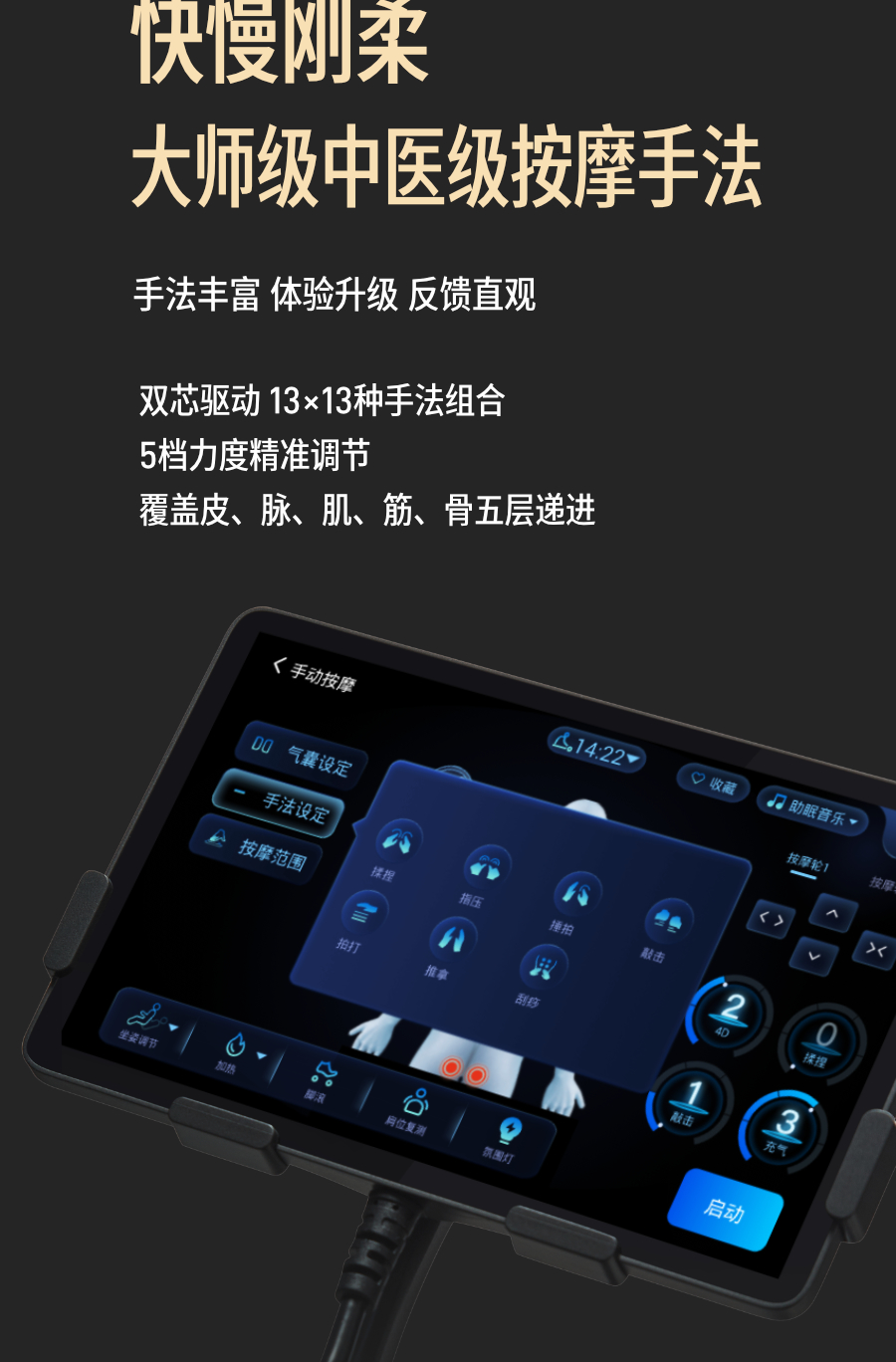 详情-12.jpg