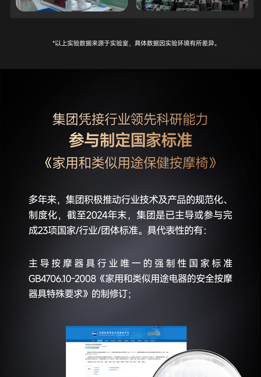 详情-24.jpg