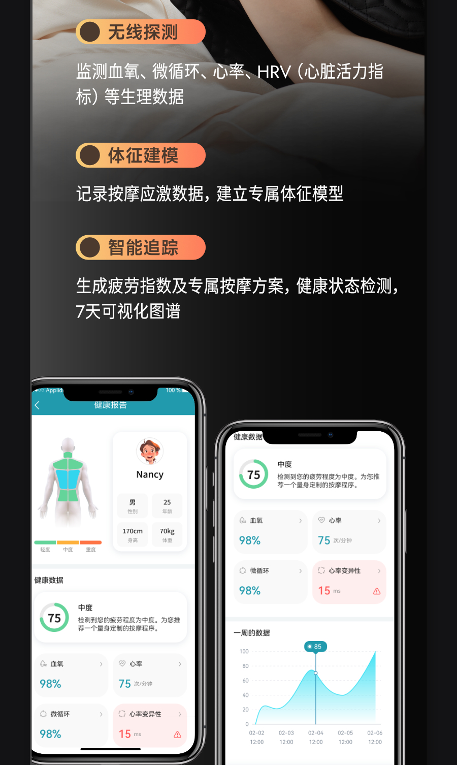 详情-09.jpg