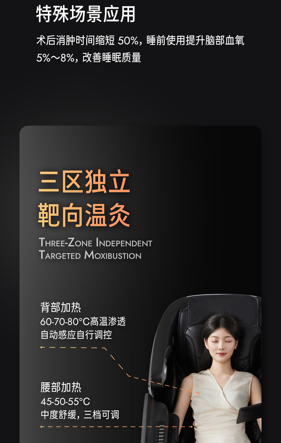 详情-19.jpg