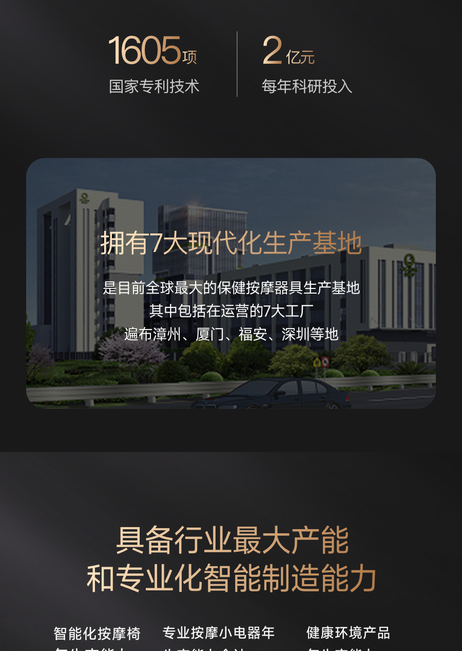 详情-27.jpg