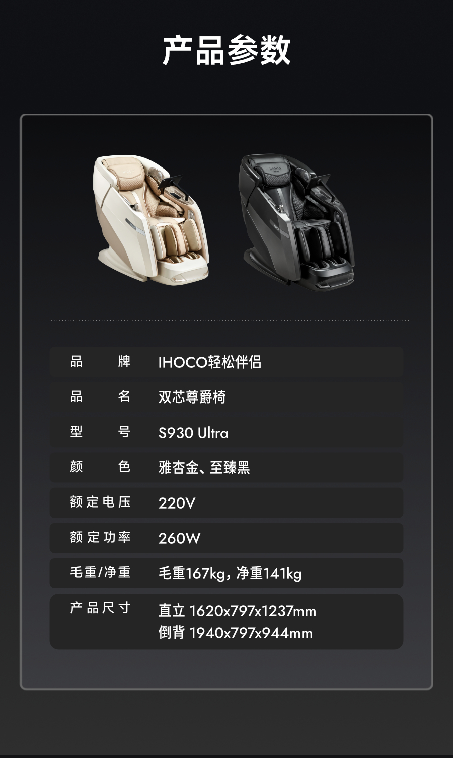 详情-30.jpg