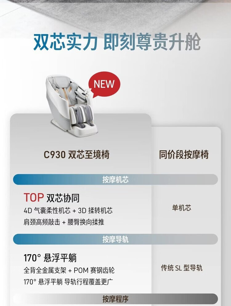 详情-04.jpg