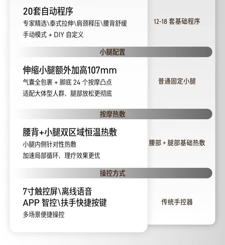 详情-05.jpg