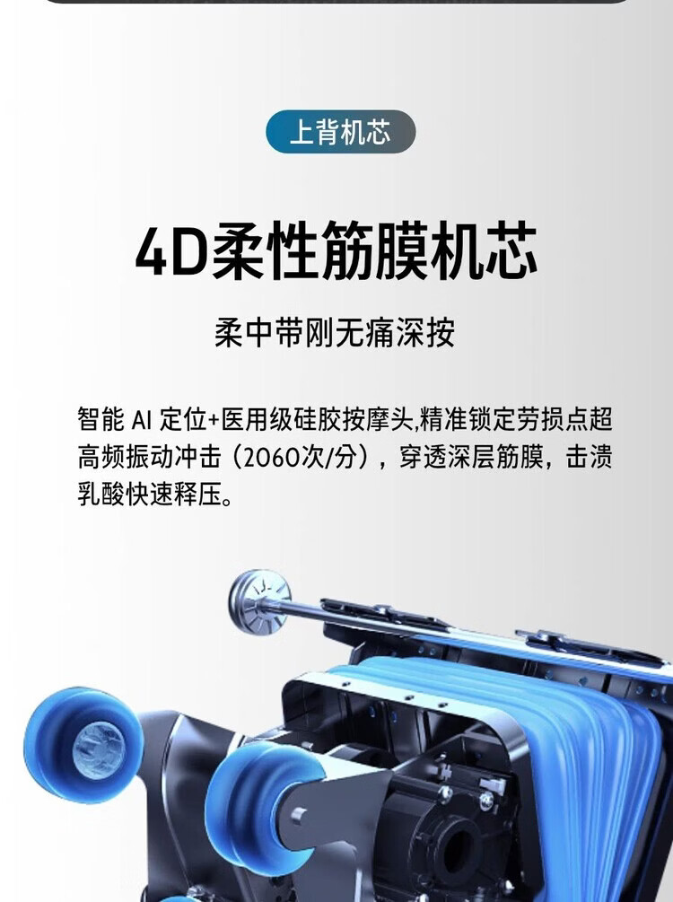 详情-08.jpg