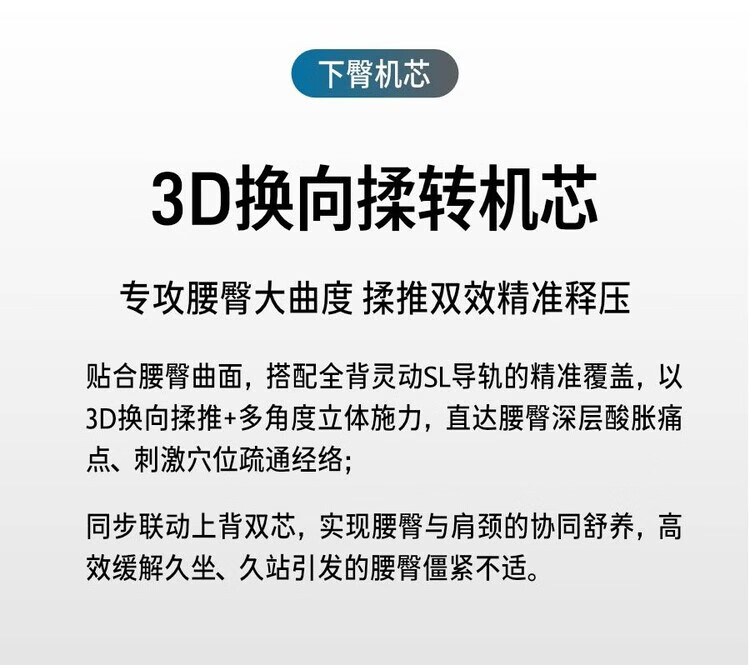 详情-10.jpg