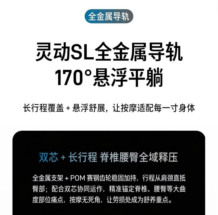 详情-12.jpg