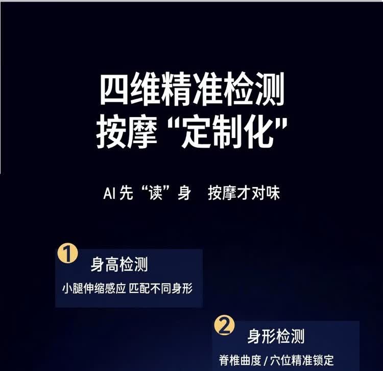 详情-15.jpg