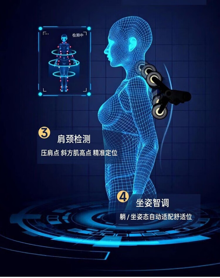 详情-16.jpg