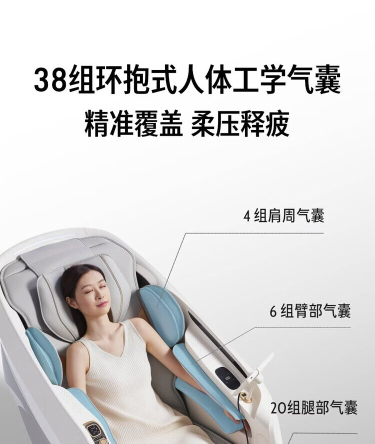 详情-17.jpg