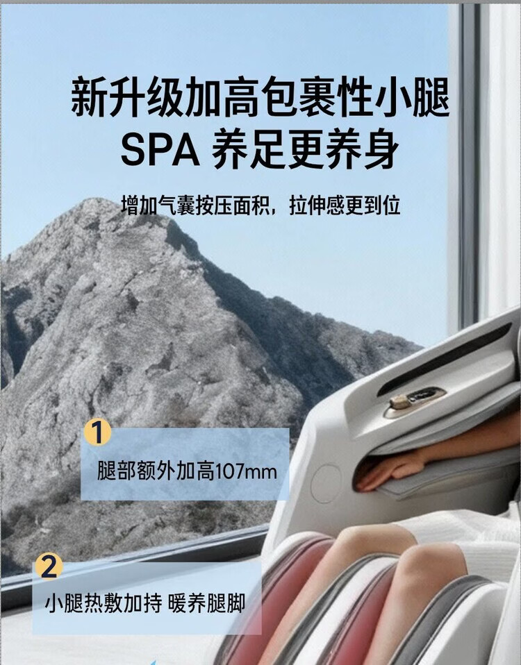 详情-19.jpg