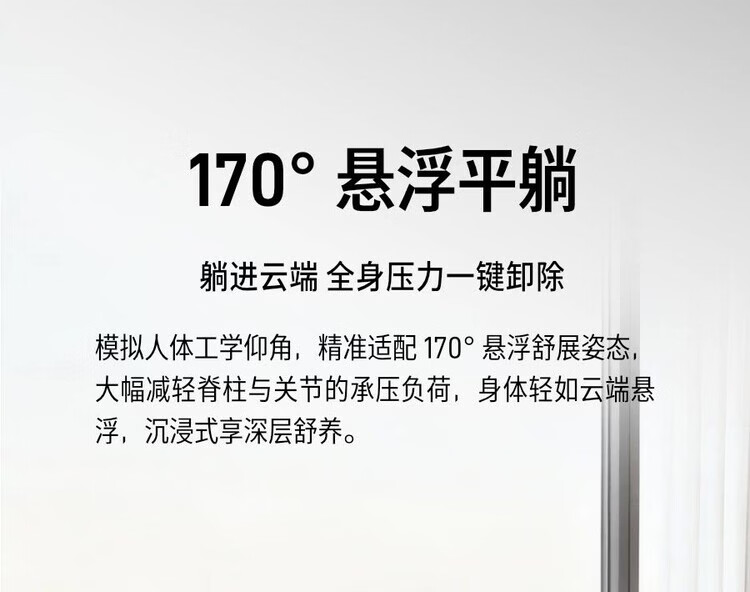 详情-21.jpg