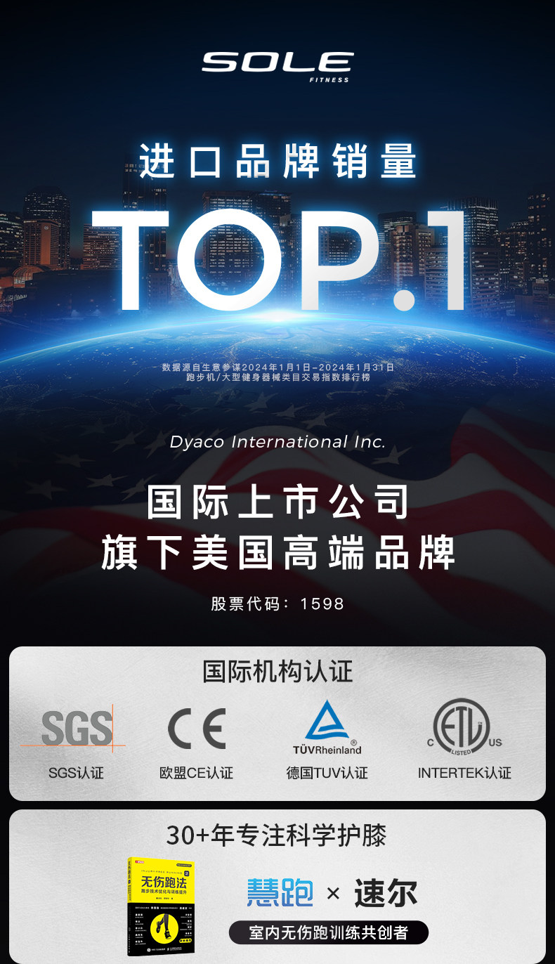 详情-07.jpg