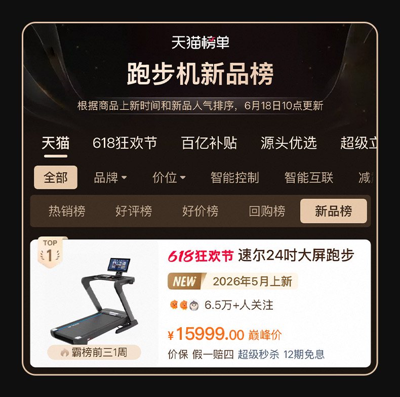详情-12.jpg