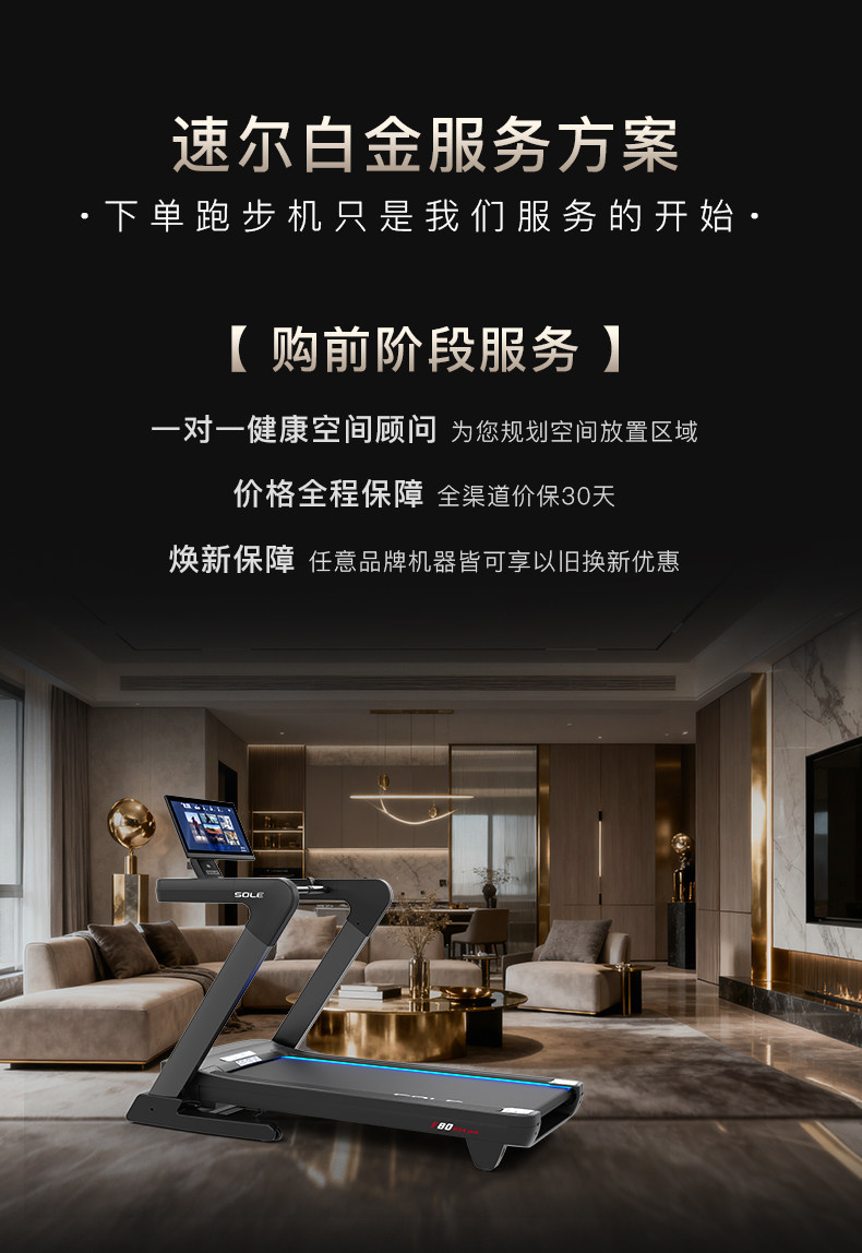 详情-14.jpg
