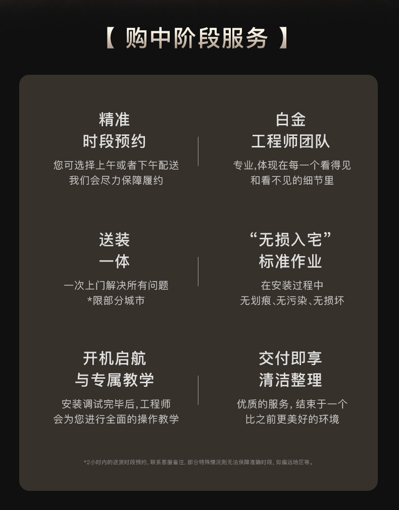 详情-15.jpg