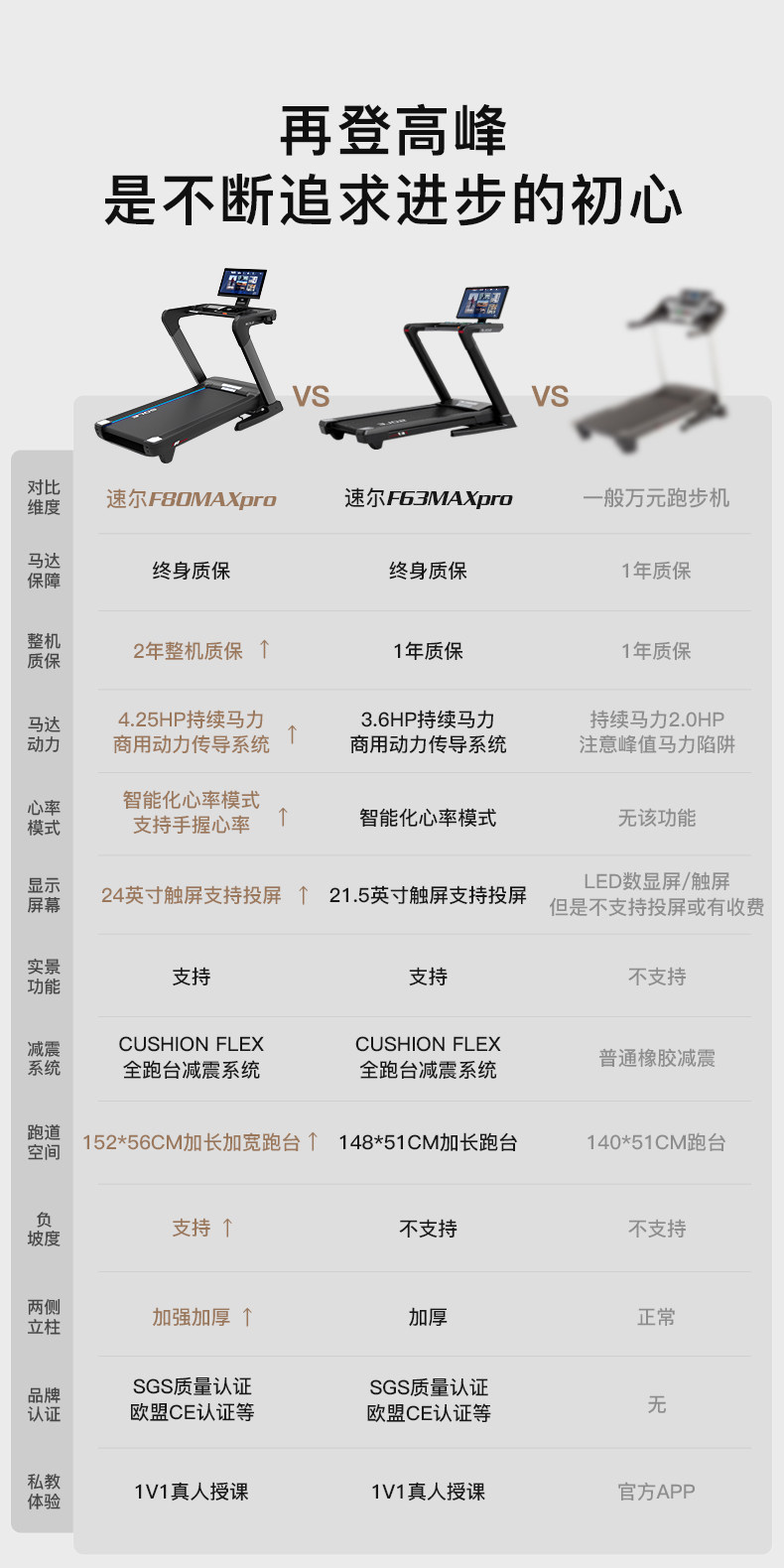 详情-17.jpg