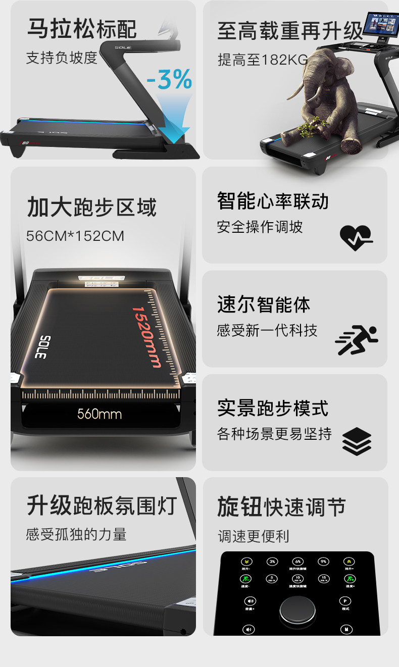 详情-20.jpg
