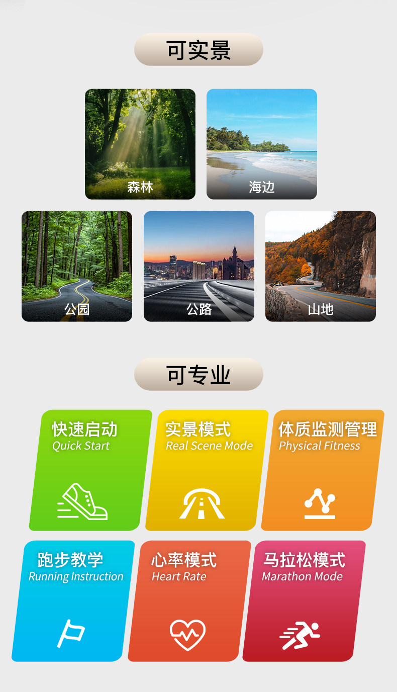 详情-23.jpg