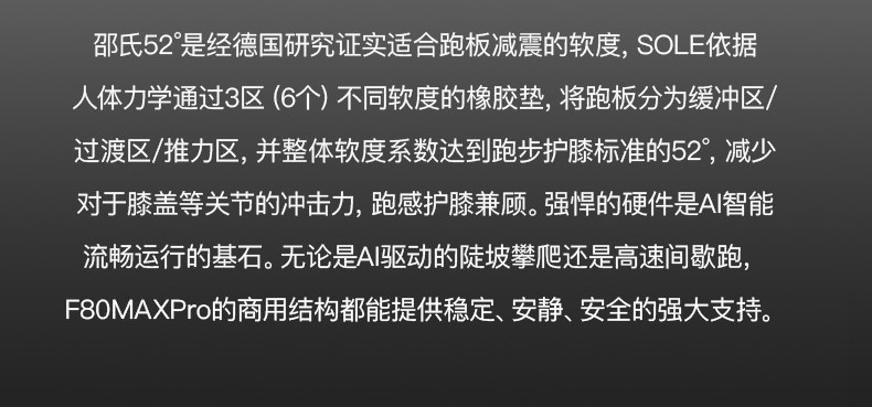 详情-28.jpg