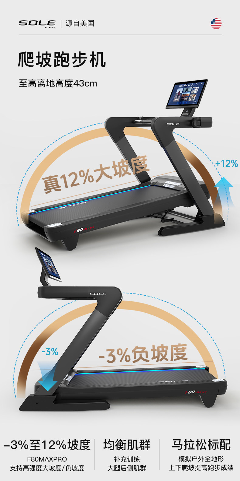 详情-36.jpg