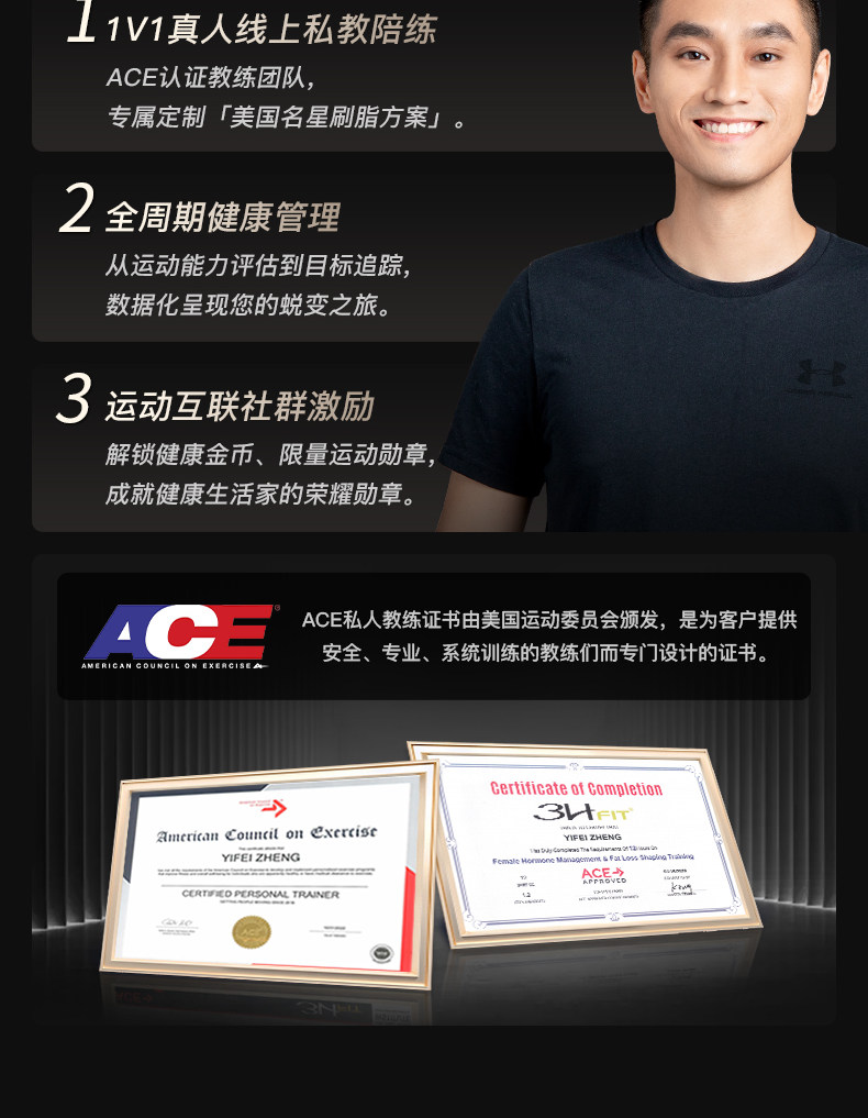 详情-41.jpg