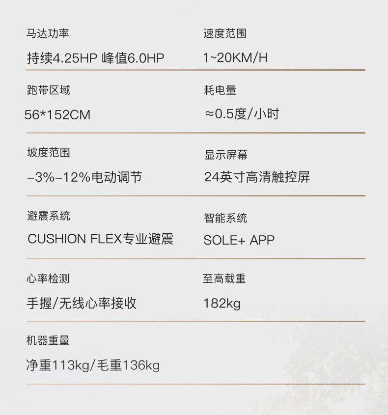 详情-48.jpg